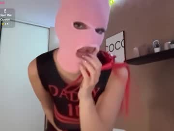 girl Indian Sex Cams with thepinkmaskbabe